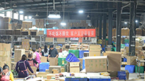 仙草藥業(yè)雙十一實(shí)力供貨，全力以赴。蓄力、助力！ 