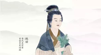 【傳統艾灸小故事】中醫大德，仙草濟世！