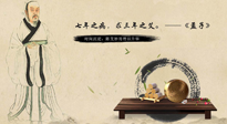 【行業(yè)資訊】流傳了千年的艾文化，是傳統(tǒng)的也是時(shí)尚的！