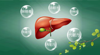 【世界肝炎日】熬夜最傷肝，艾灸這6個穴位統(tǒng)統(tǒng)補回來！