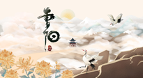 【中國傳統(tǒng)節(jié)日】重陽將至，一份養(yǎng)生攻略，助您健康無虞，延年益壽！