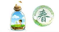 【艾灸知識】歸納二十四節(jié)氣養(yǎng)生重點，趕緊收藏！（春季篇）