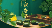 【中國傳統節日】清明節前寒食節，記得尊重傳統，才能健康順遂！
